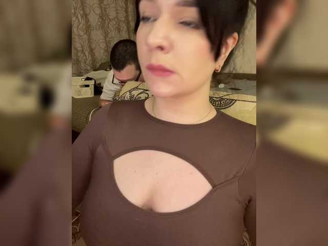 Рунетки: , секс чат бесплатно