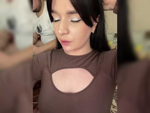 Рунетки: , секс чат бесплатно