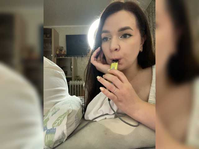 Рунетки: , секс чат бесплатно