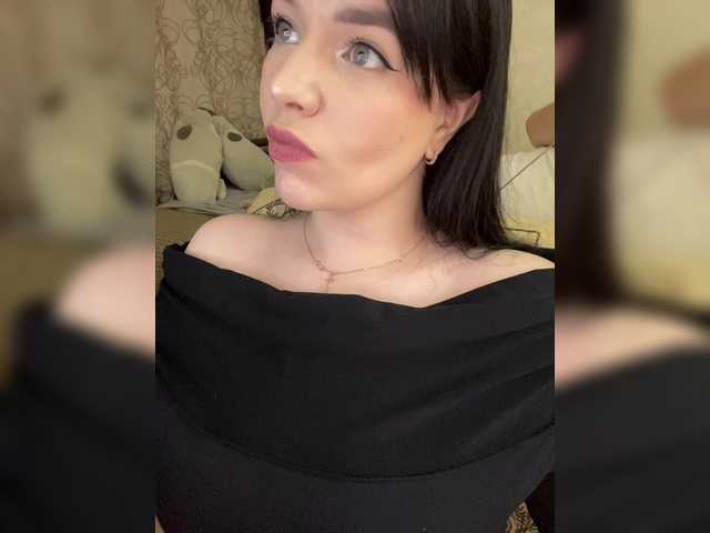 Рунетки: , секс чат бесплатно