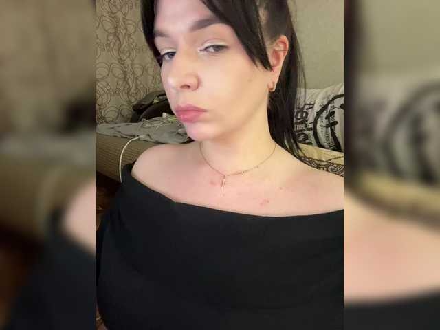 Entrez le videochat erotique avec le
modèle HellMor HellMor