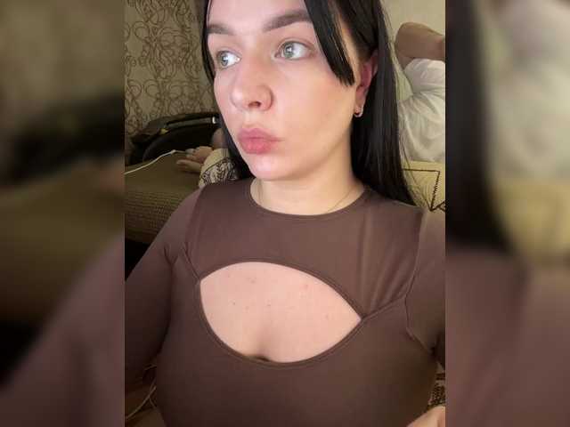 Рунетки: , секс чат бесплатно