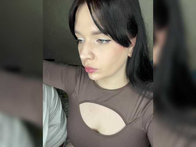 Рунетки: , секс чат бесплатно