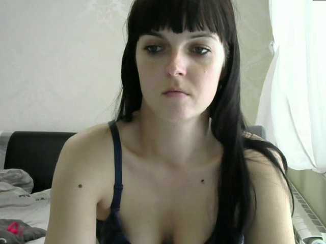 HotBrianna
