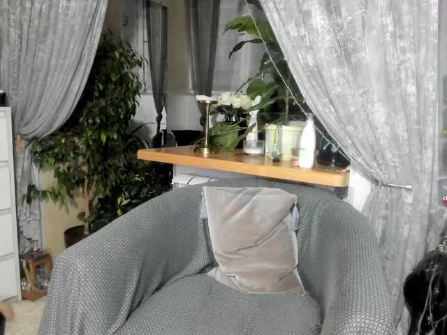 Рунетки: , секс чат бесплатно