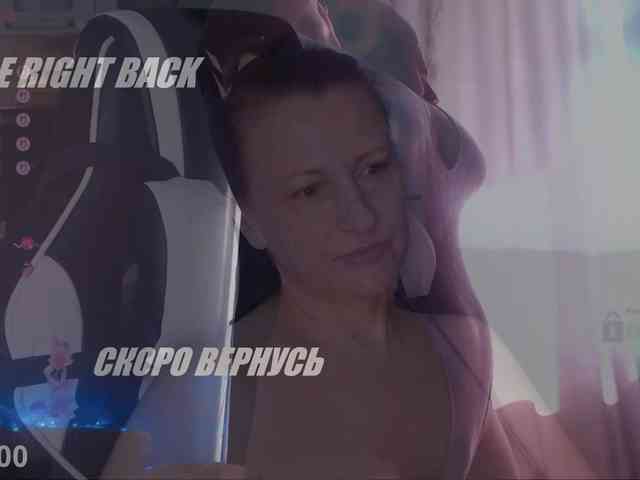 LoveSuperGerl webcam