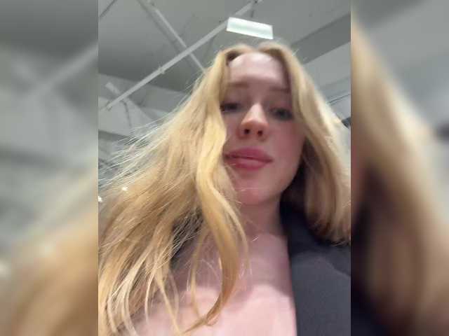 Entrez le videochat erotique avec le
modèle LiiBaby LiiBaby