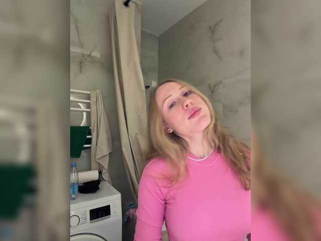Gratis Live Sexcam mit LiiBaby LiiBaby