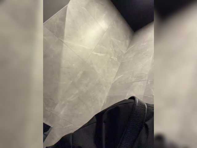 Vai a chattare su LiiBaby LiiBaby