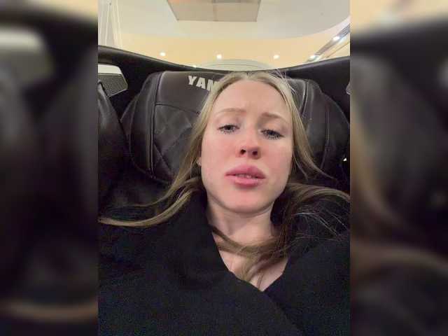 Gratis Live Sexcam mit LiiBaby LiiBaby