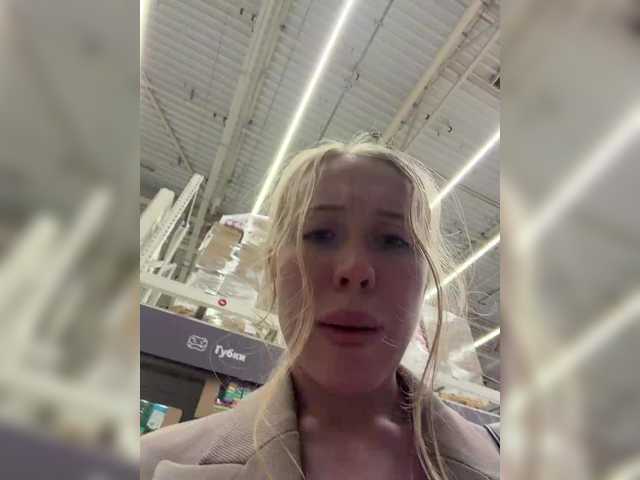 Entrez le videochat erotique avec le
modèle LiiBaby LiiBaby