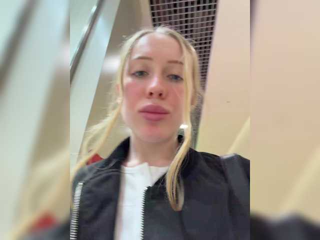 Entrez le videochat erotique avec le
modèle LiiBaby LiiBaby