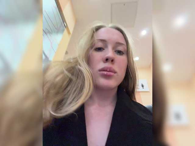 Entrez le videochat erotique avec le
modèle LiiBaby LiiBaby