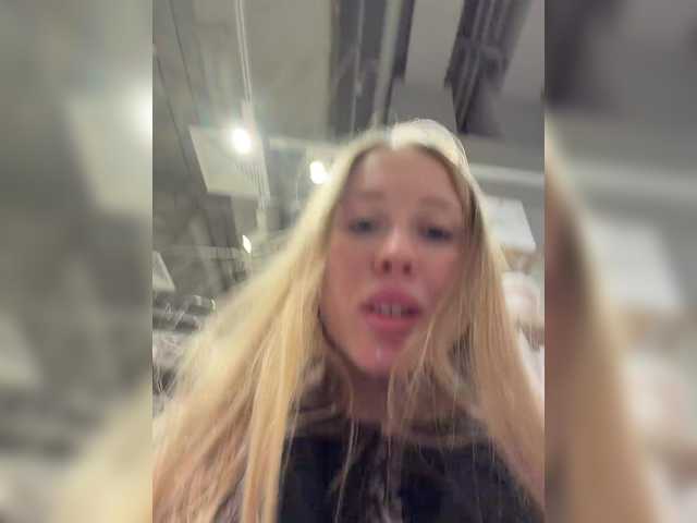 Entrez le videochat erotique avec le
modèle LiiBaby LiiBaby