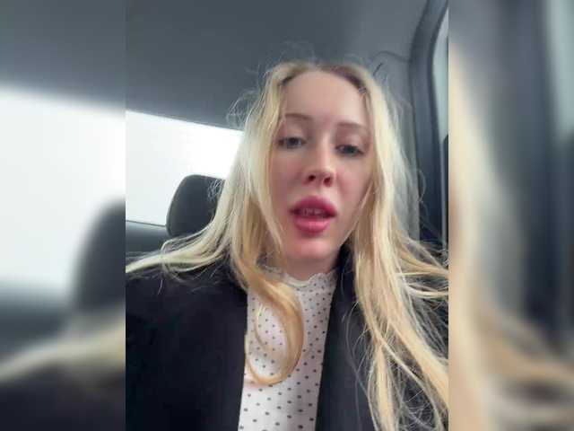 Entra en el chat con el modelo LiiBaby LiiBaby