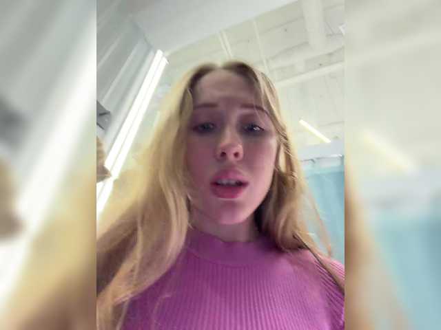 Entrez le videochat erotique avec le
modèle LiiBaby LiiBaby