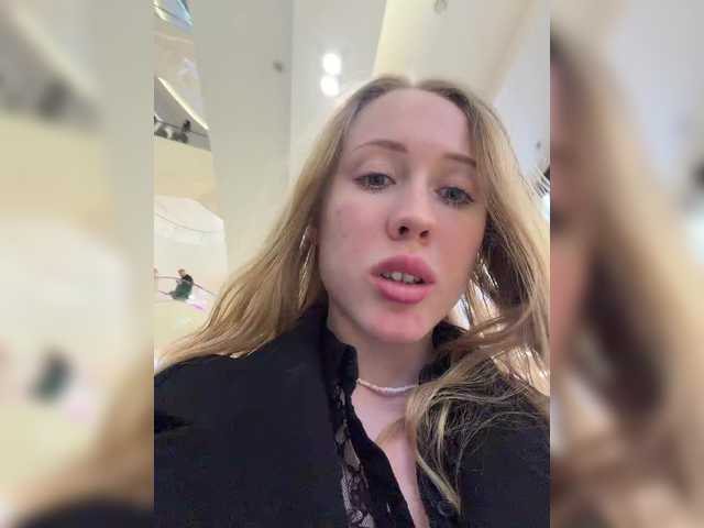 Entrez le videochat erotique avec le
modèle LiiBaby LiiBaby