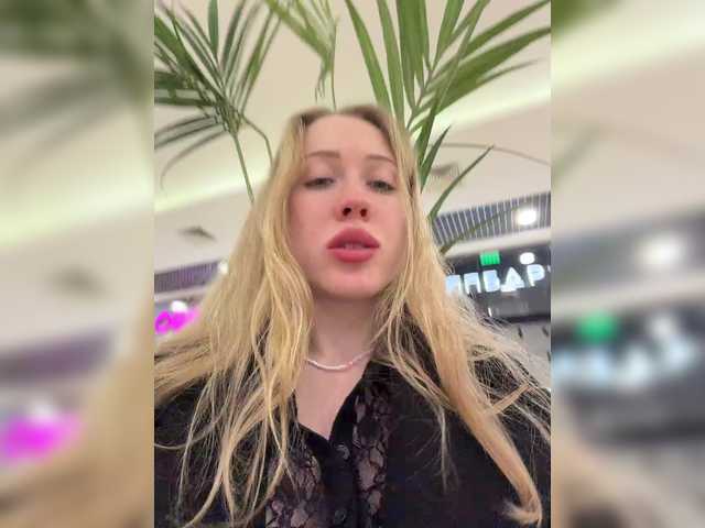 Entrez le videochat erotique avec le
modèle LiiBaby LiiBaby