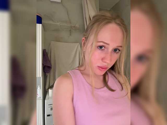 LiiBaby webcam