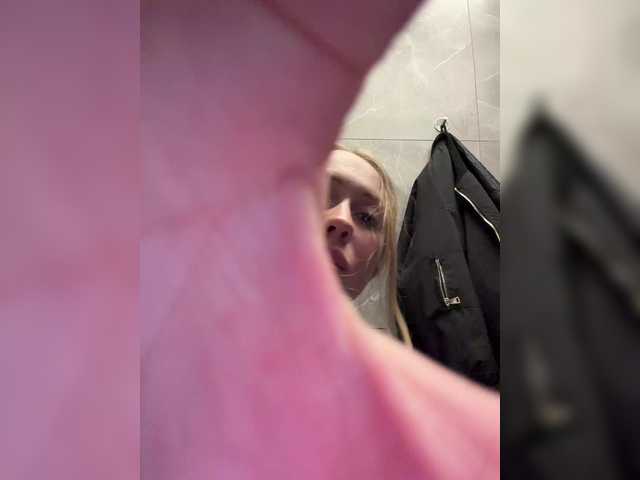 Entrez le videochat erotique avec le
modèle LiiBaby LiiBaby