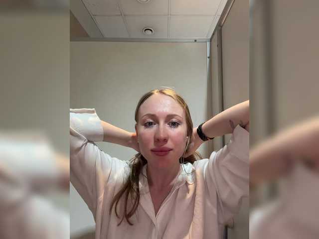 Entra en el chat con el modelo LiiBaby LiiBaby