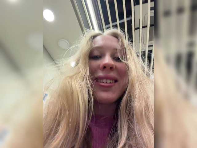 Gratis Live Sexcam mit LiiBaby LiiBaby