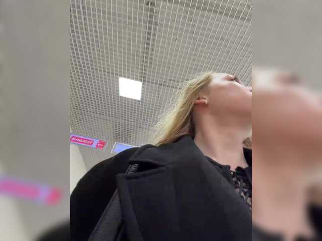 Entrez le videochat erotique avec le
modèle LiiBaby LiiBaby