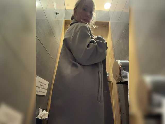 Gratis Live Sexcam mit LiiBaby LiiBaby