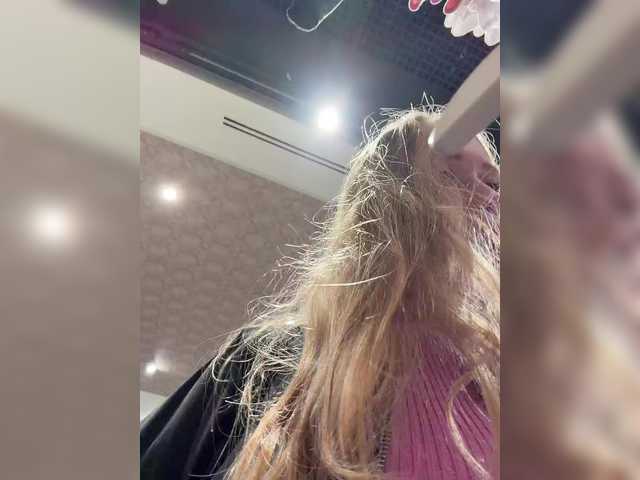 Gratis Live Sexcam mit LiiBaby LiiBaby