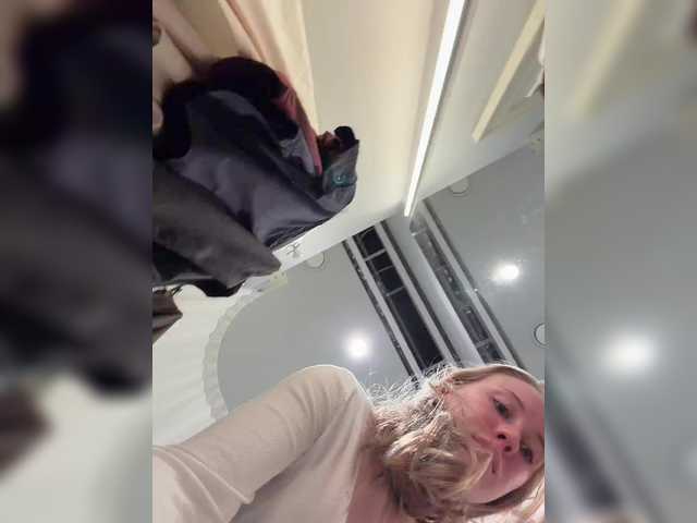 Entrez le videochat erotique avec le
modèle LiiBaby LiiBaby