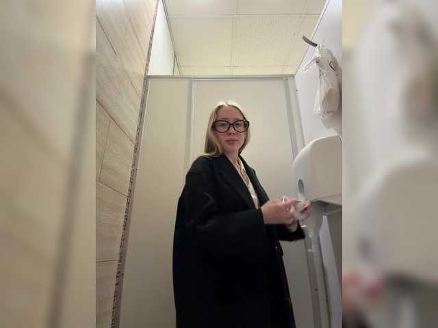 Vai a chattare su LiiBaby LiiBaby