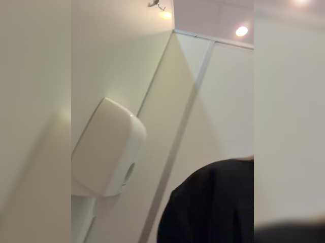 go to chat with LiiBaby