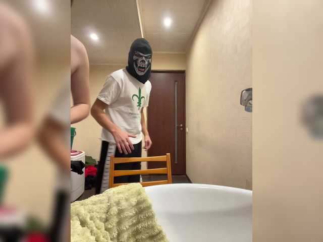 Entra en el chat con el modelo AHAHAC_HAXPEH_B_yHuTa3 AHAHAC_HAXPEH_B_yHuTa3