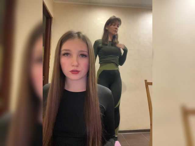 Рунетки: , секс чат бесплатно