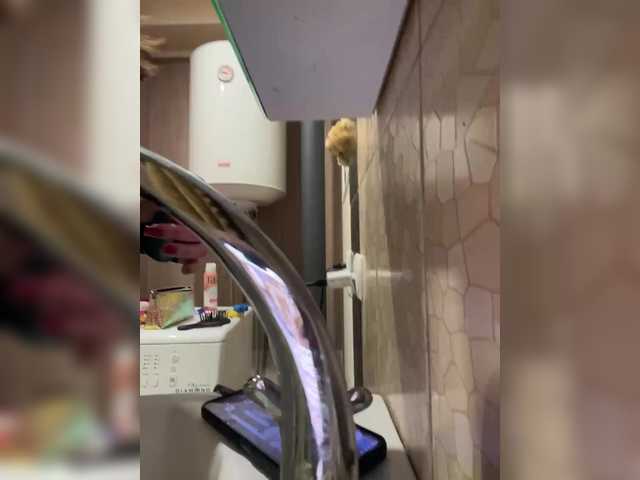 Entra en el chat con el modelo AHAHAC_HAXPEH_B_yHuTa3 AHAHAC_HAXPEH_B_yHuTa3