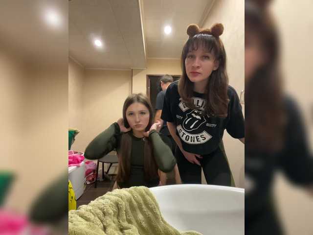 Рунетки: , секс чат бесплатно