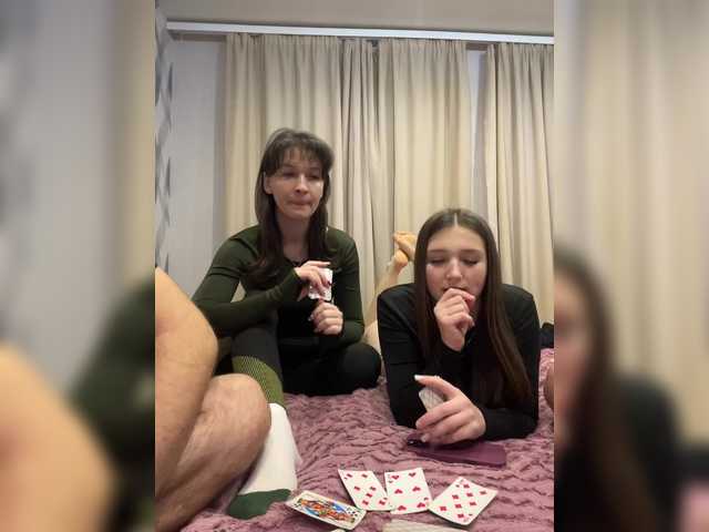 Accedi alla chat con il nickname AHAHAC_HAXPEH_B_yHuTa3 AHAHAC_HAXPEH_B_yHuTa3