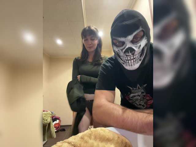 Entrez le videochat erotique avec le
modèle AHAHAC_HAXPEH_B_yHuTa3 AHAHAC_HAXPEH_B_yHuTa3