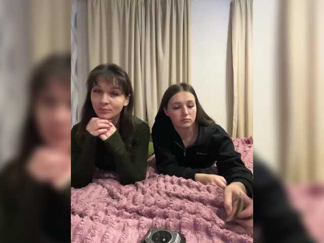 Accedi alla chat con il nickname AHAHAC_HAXPEH_B_yHuTa3 AHAHAC_HAXPEH_B_yHuTa3