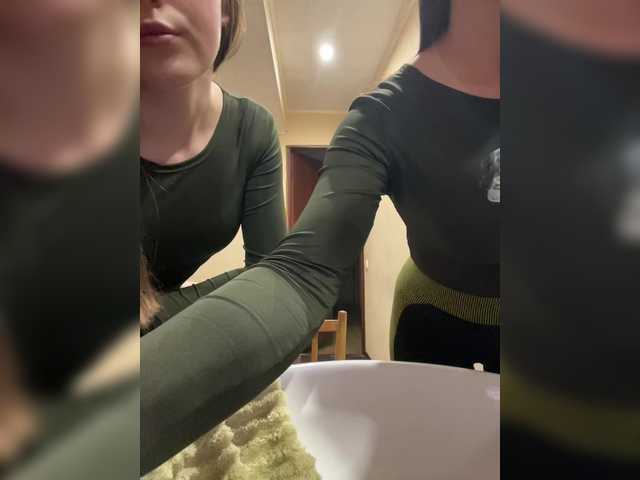 Accedi alla chat con il nickname AHAHAC_HAXPEH_B_yHuTa3 AHAHAC_HAXPEH_B_yHuTa3