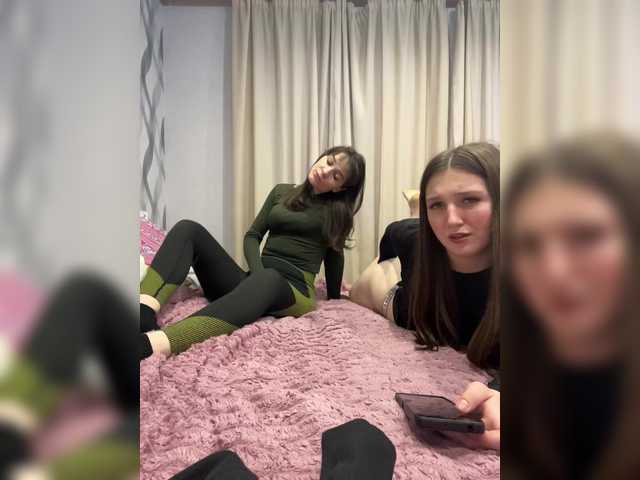 Рунетки: , секс чат бесплатно