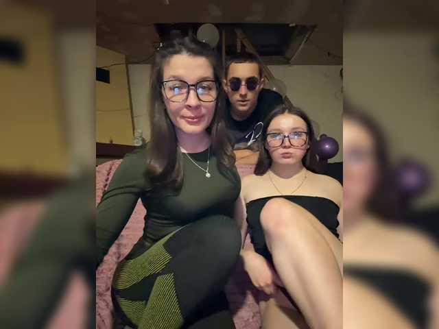 Accedi alla chat con il nickname AHAHAC_HAXPEH_B_yHuTa3 AHAHAC_HAXPEH_B_yHuTa3