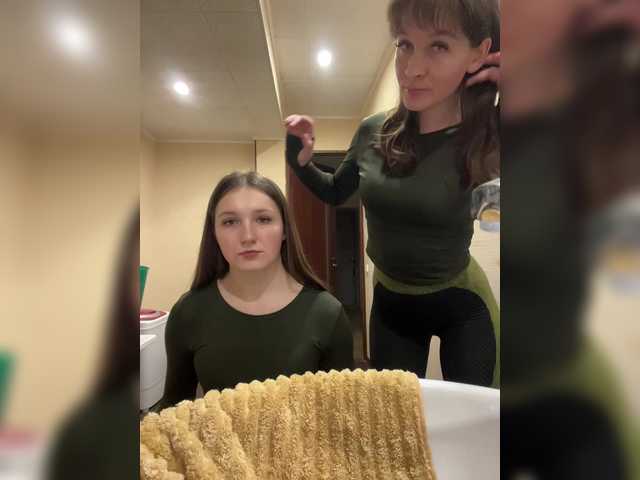 Gratis Live Sexcam mit AHAHAC_HAXPEH_B_yHuTa3 AHAHAC_HAXPEH_B_yHuTa3