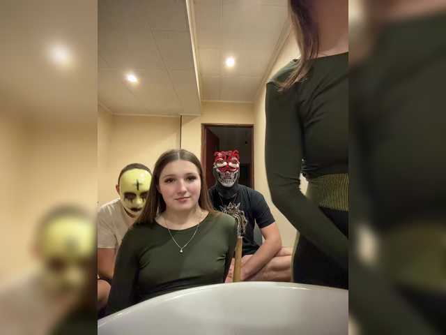 Рунетки: , секс чат бесплатно