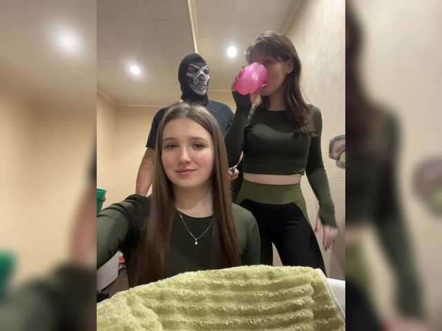 Entrez le videochat erotique avec le
modèle AHAHAC_HAXPEH_B_yHuTa3 AHAHAC_HAXPEH_B_yHuTa3