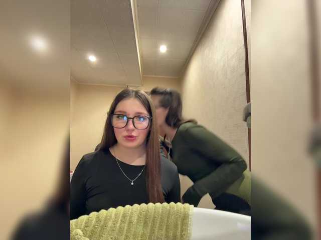 Accedi alla chat con il nickname AHAHAC_HAXPEH_B_yHuTa3 AHAHAC_HAXPEH_B_yHuTa3