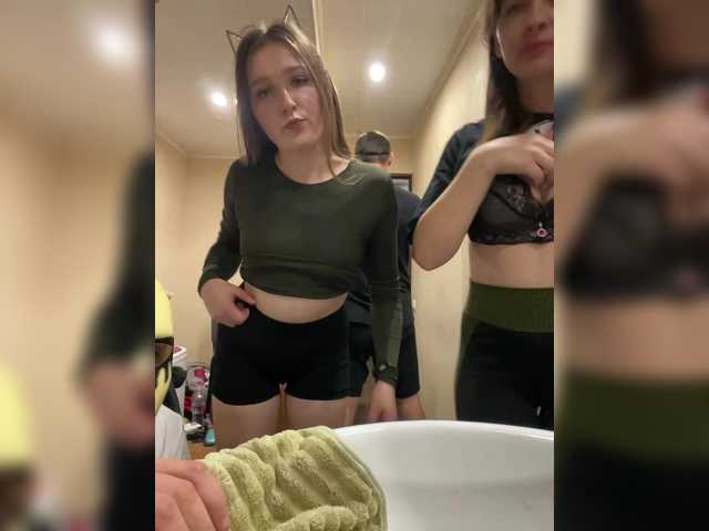 Accedi alla chat con il nickname AHAHAC_HAXPEH_B_yHuTa3 AHAHAC_HAXPEH_B_yHuTa3