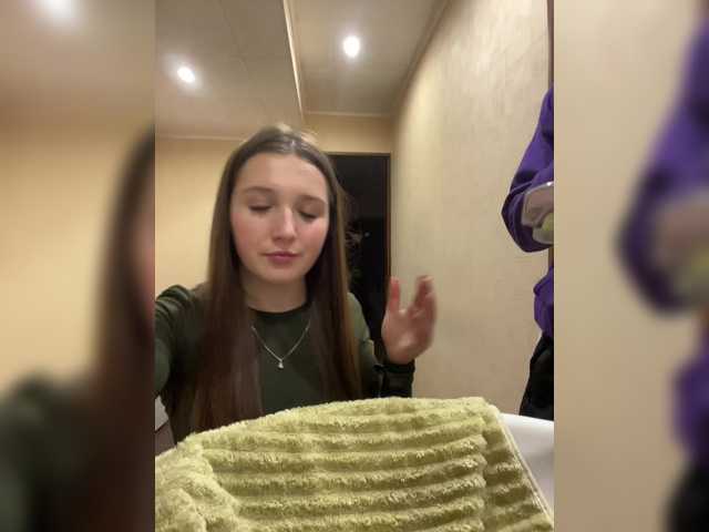 Gratis Live Sexcam mit AHAHAC_HAXPEH_B_yHuTa3 AHAHAC_HAXPEH_B_yHuTa3