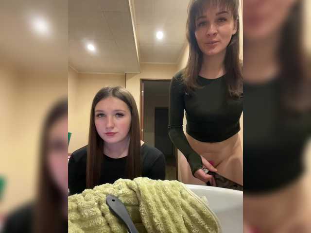 Entrez le videochat erotique avec le
modèle AHAHAC_HAXPEH_B_yHuTa3 AHAHAC_HAXPEH_B_yHuTa3