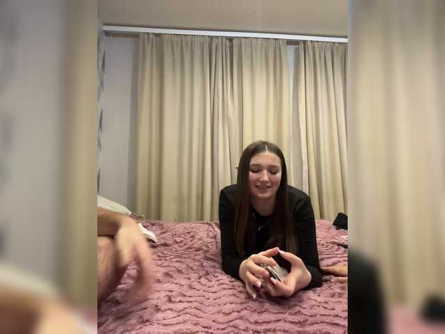 go to chat with AHAHAC_HAXPEH_B_yHuTa3